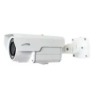 Speco Technologies-SPC-O2LPR67