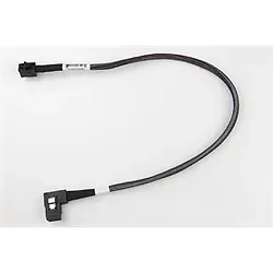 Supermicro-CBL-SAST-0657