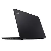 LENOVO-20GJ000JUS