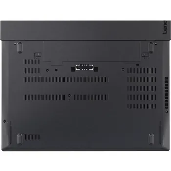 LENOVO-20H9000MUS