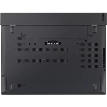 LENOVO-20H9004VUS