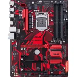 ASUS-EX-B250-V7