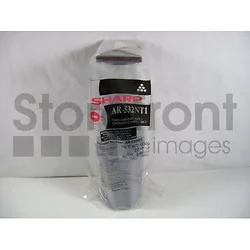 SHARP NEC-SHRAR532NT1