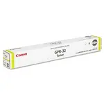 CANON 2803B003AA