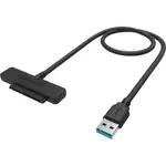 Sabrent EC-SS31