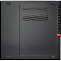 LENOVO-10MR004BUS