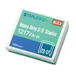 MAX USA MXB1217FAH