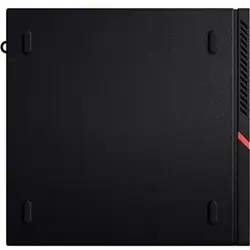 LENOVO-10RB000BUS