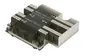 Supermicro-SNK-P0067PD