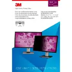 3M HC220W1B