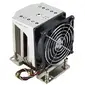 Supermicro-SNK-P0064AP4