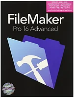 Filemaker-HL2G2ZM/A
