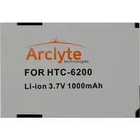 ARCLYTE TECHNOLOGIES-MPB02033