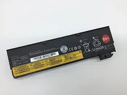LENOVO-45N1737