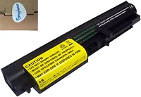 PC WHOLESALE-42T4667