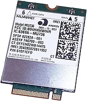 PC WHOLESALE-822828-001