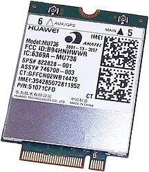 PC WHOLESALE-822828-001