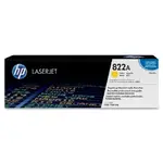 HP C8562A
