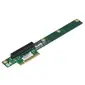 Supermicro-RSC-RR1U-E8