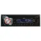 Audiopipe-RAC103