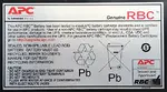 APC - Schneider Electric SRT192BP2