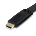 STARTECH HDMIMM15FL