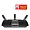 EA6900