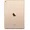 IPAD5-32GB-GLD-3RCC