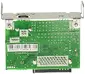 STAR MICRONICS-39607820
