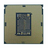 Intel-CM8068403377308