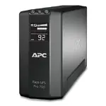 APC - Schneider Electric BR700G