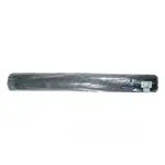 Nippon Labs CPT450B