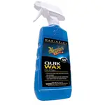 Meguiars M5916