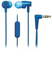 AUDIO TECHNICA-ATH-CLR100ISBL