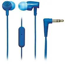 AUDIO TECHNICA-ATH-CLR100ISBL