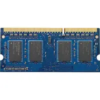 HP-P2N47AT