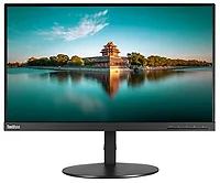 LENOVO-61ABMAR1US