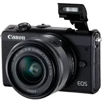 CANON-2209C011