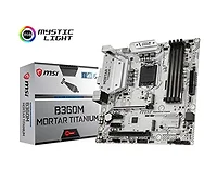 MSI-B360MMORTI