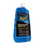 Meguiars M5016CASE