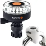 Navisafe 040KIT3