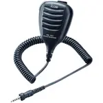 Icom HM165