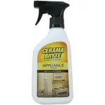 CERAMA BRYTER GVI312166