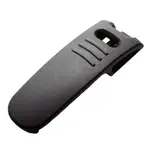 Standard Horizon CLIP-24
