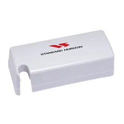 Standard Horizon-HC2000