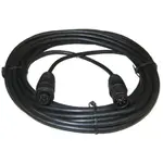 Icom OPC999