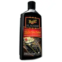 Meguiars-M19716