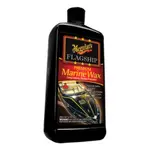 Meguiars M6332