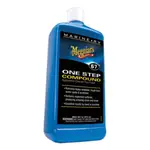 Meguiars M6732