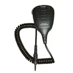 Icom HM213